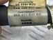 Проводка форсунок 06E971627AG Audi A6  #3