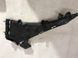 Направляюча переднього бампера 4L0807284B Audi Q7  #2