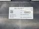 Стабилизатор напряжения 8K0959663F Audi A6  #3