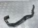 Шланг системы охлаждения 8K0145921Q Audi S4  #1