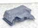 Захист 8R0825201C Audi Q5  #4