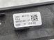 Декоративна вставка дверей 8W0867420CUT5 Audi A4  #2