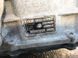 АКПП / коробка передач 0C8300036Q Audi Q7  #5