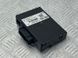 Диагностический интерфейс для шины данных (Gateway) 4H0907468AH Audi A8  #1