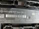 Блок комфорту 4H0907064CD Audi S8  #3