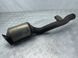 Глушник 7P0253209A Audi Q7  #4