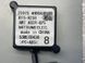 Aнтена GPS 259754HB0A Infiniti Q50  #3