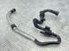 Шланг соединительный 7P6133352C Volkswagen Touareg  #2