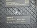 Датчик NOx 4G0907807R Audi A7  #4