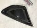 Стекло боковое заднее DS7Z5429710B Ford Fusion  #3