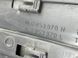 Накладка дверей 4L0853970Q Audi Q7  #4