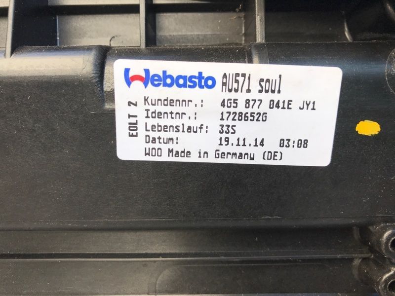 Панорама / Люк 4G5877071 Audi A6