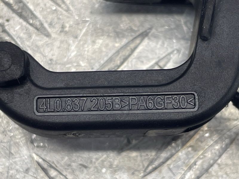 Ручка дверей (keyless) зовнішня Audi Q7