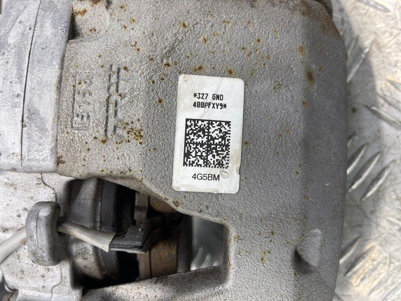 Суппорт тормозной 4G0615123C Audi A6