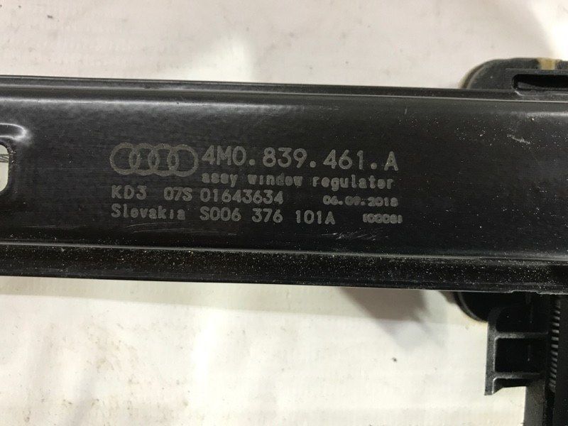 Склопідйомник 4M0839461A Audi Q7