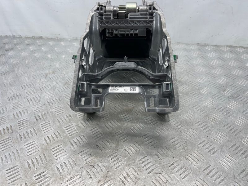 Підлокітник 4K0864207DGYM Audi A6