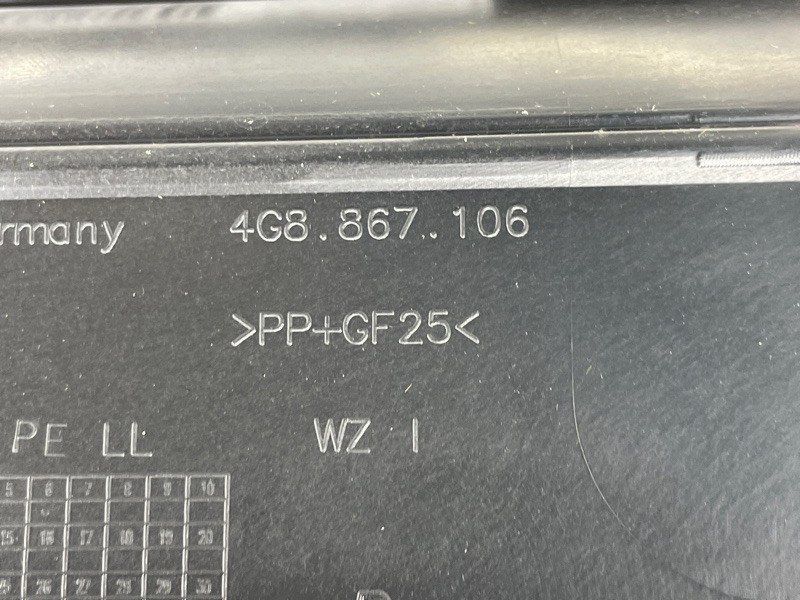 Обшивка дверей 4G8867106 Audi A7