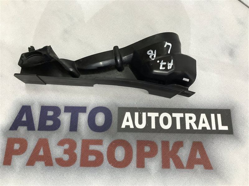 Уплотнитель лонжерона левый 4G0805233A Audi A7 Audi A6, Audi A7, Audi RS7, Audi S6, Audi S7