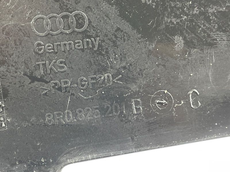 Захист 8R0825201C Audi Q5