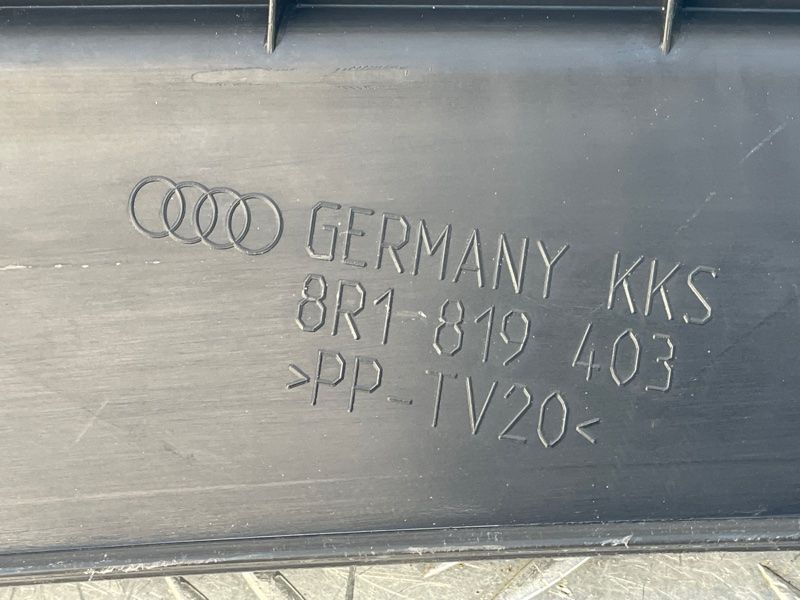 Жабо / Водоотводящий щиток 8R1819403 Audi Q5