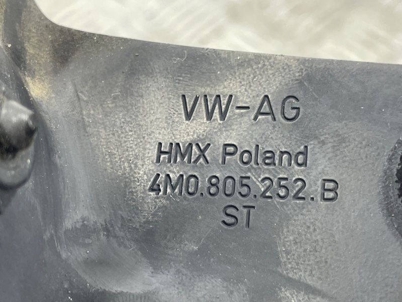 Кронштейн 4M0805252B Audi Q7