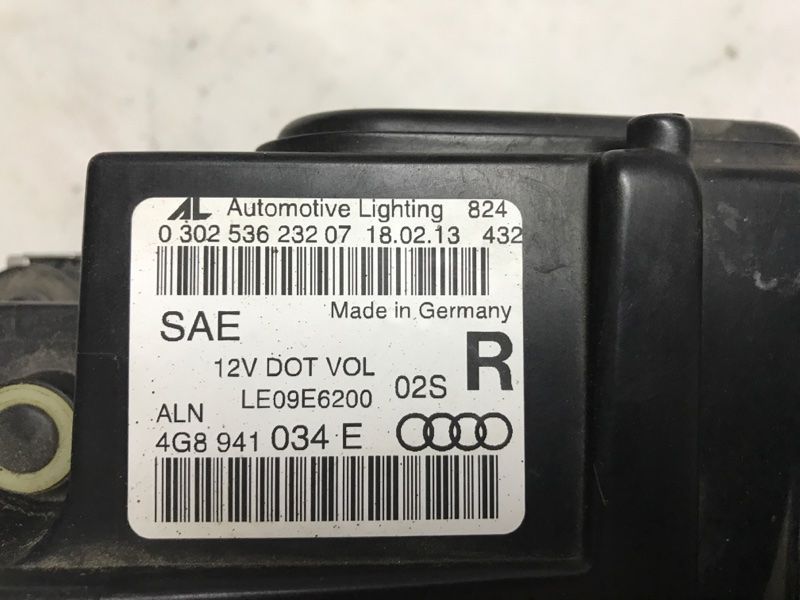 Фара FULL LED 4G8941034E Audi S7