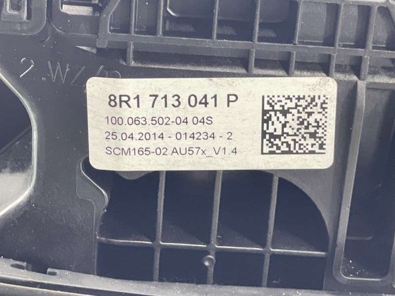 Селектор АКПП 8R171304P Audi Q5