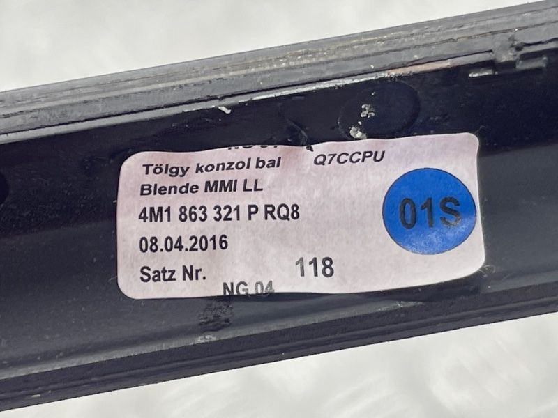 Декоративна накладка центральної консолі 4M1863321PRQ8 Audi Q7