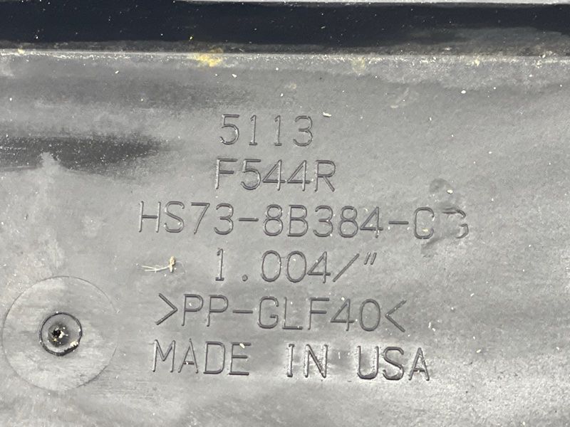 Защита HS738B384CG Ford Fusion