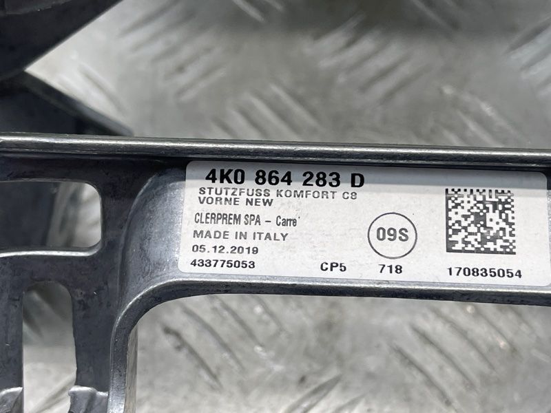 Підлокітник 4K0864207DGYM Audi A6