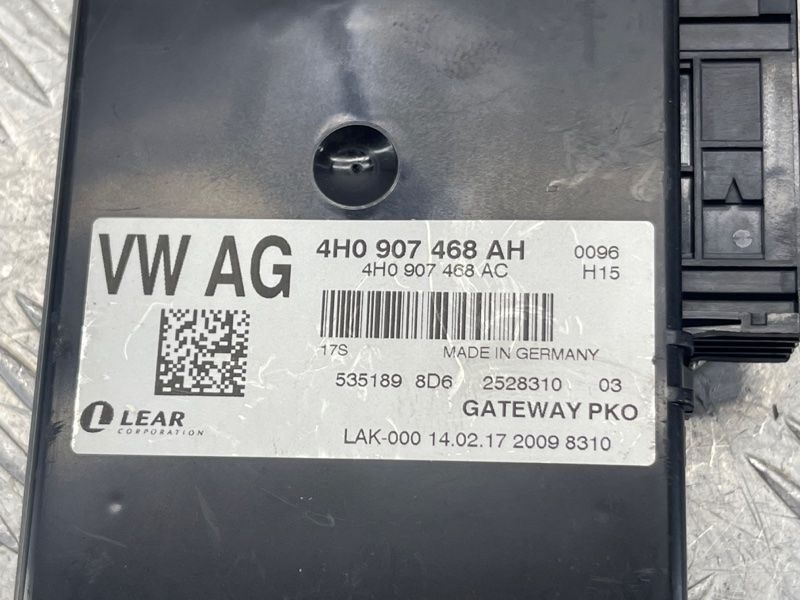 Диагностический интерфейс для шины данных (Gateway) 4H0907468AH Audi A8