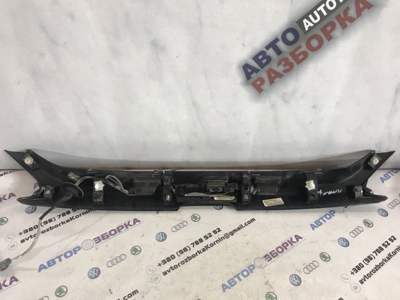 Панель кришки багажника DS73F43404BLW Ford Fusion