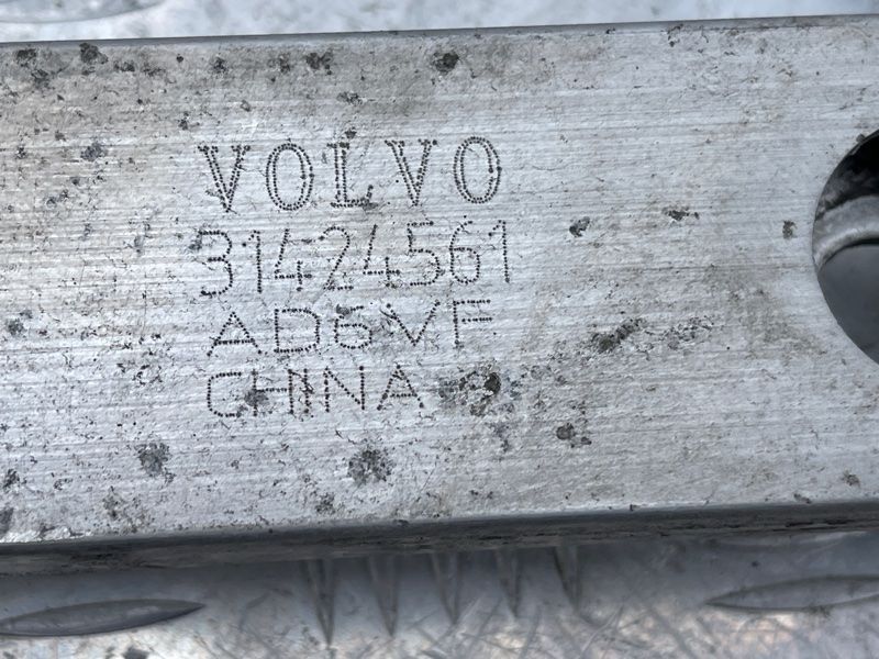 Кронштейн 31424561 Volvo XC60