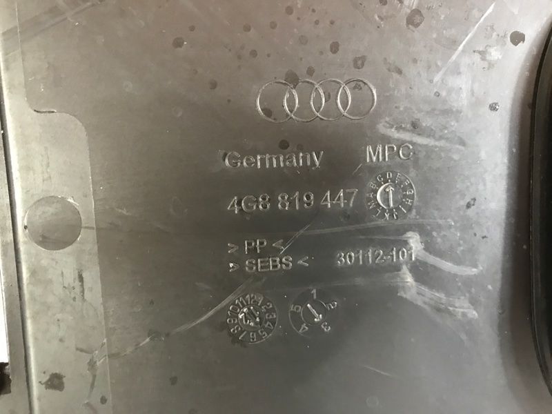 Жабо / Водоотводящий щиток 4G8819447 Audi A6