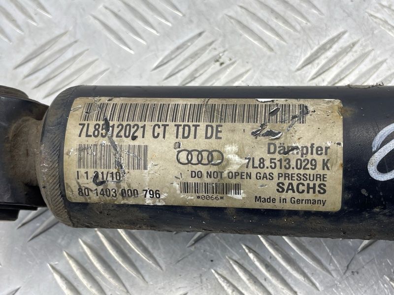 Стійка амортизатора в зборі з пружиною 7L8513029K Audi Q7