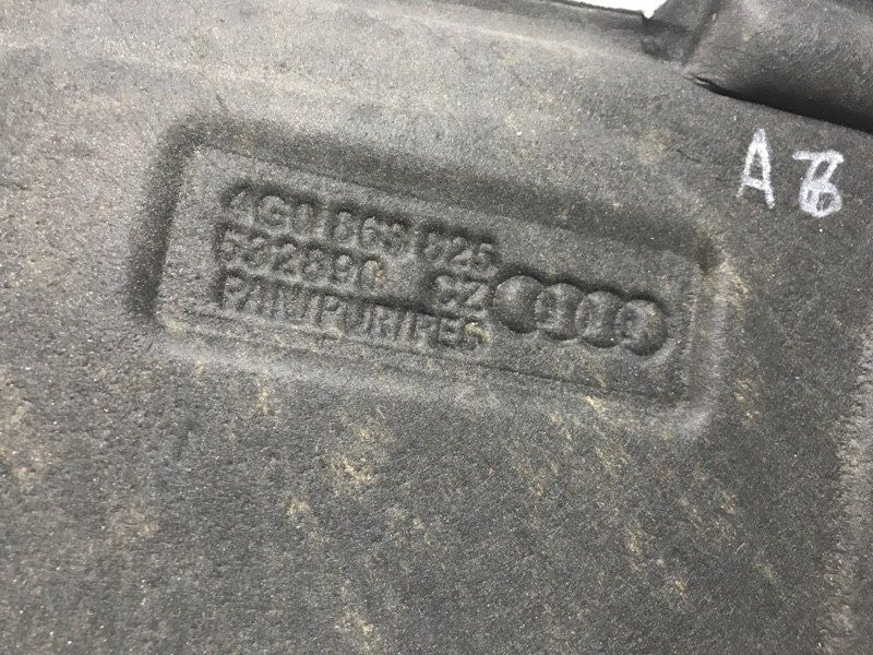 Шумоізоляція капота 4G0863825 Audi A6