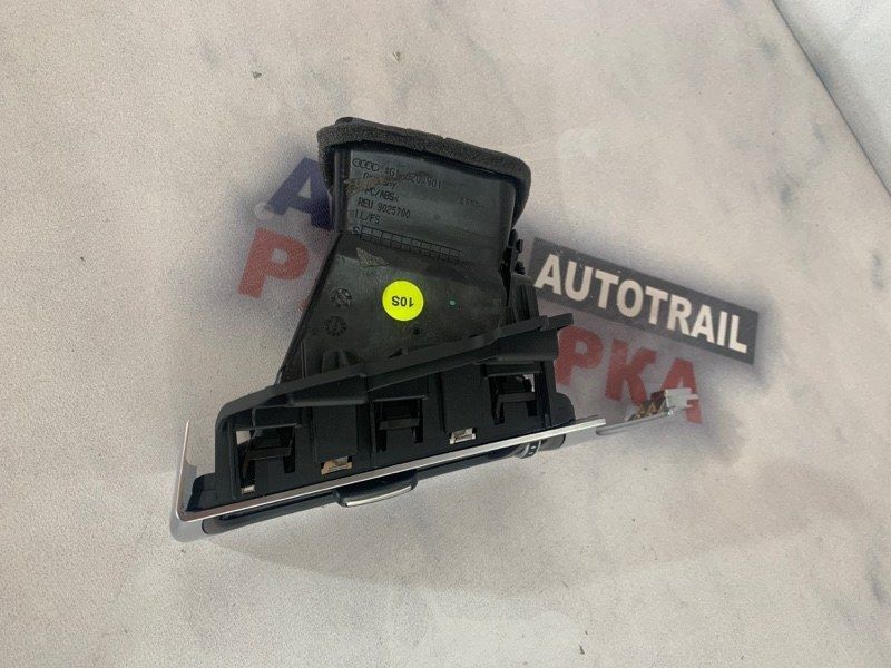 Дефлектор повітропроводу 4G1820901E6PS Audi A7