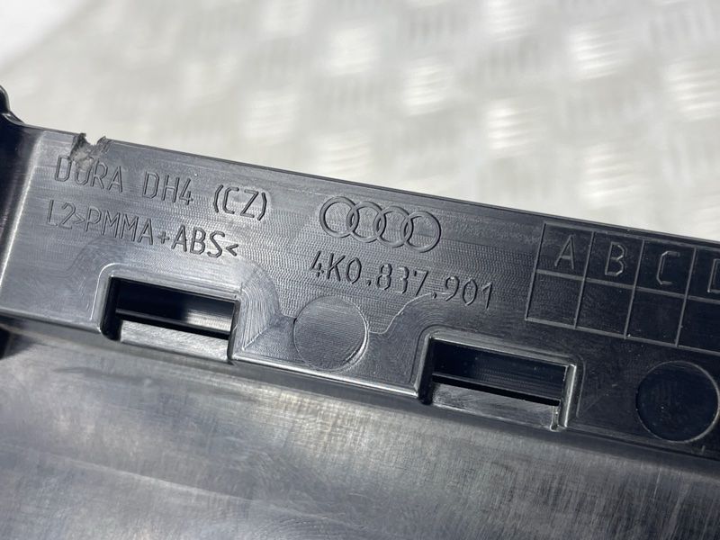 Накладка двери 4K0837901 Audi A6