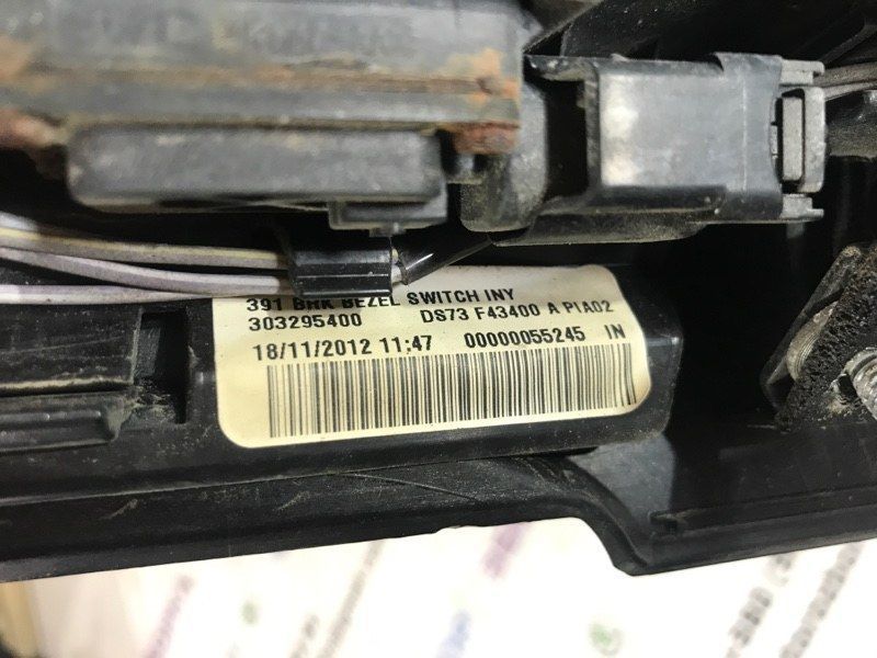 Панель кришки багажника DS73F43404BLW Ford Fusion