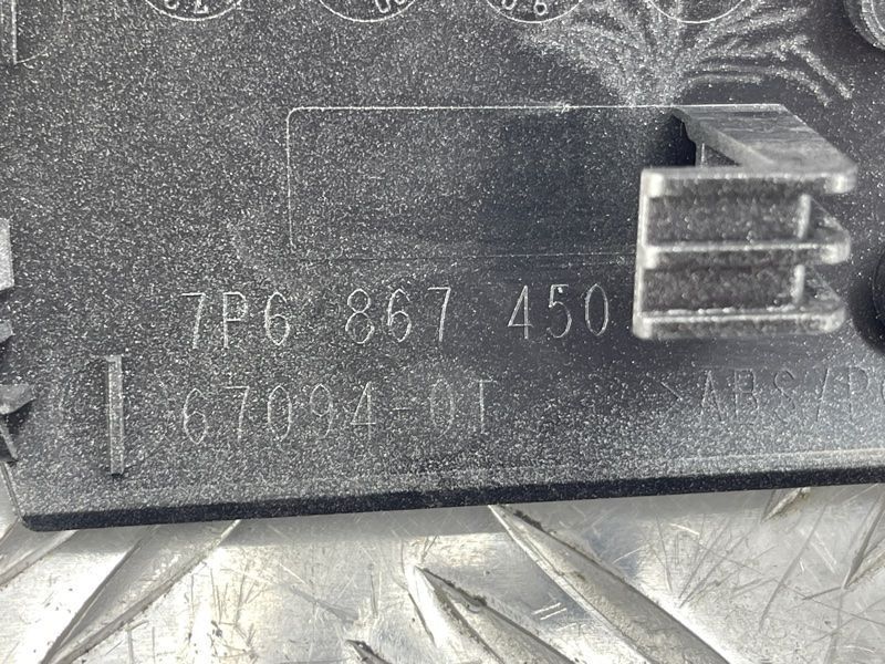 Молдинг дверей хром 7P6867450 Volkswagen Touareg