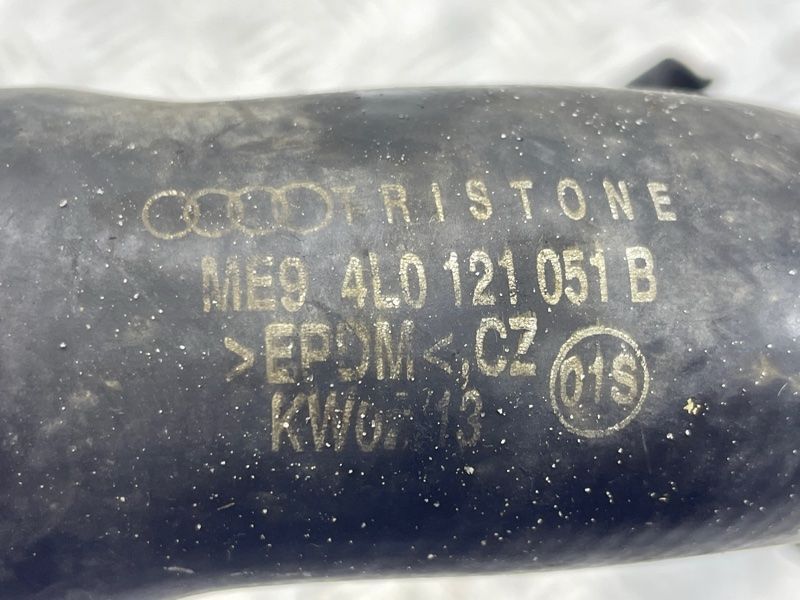 Шланг ОР зі швидкороз'ємною муфтою 4L0121051B Audi Q7