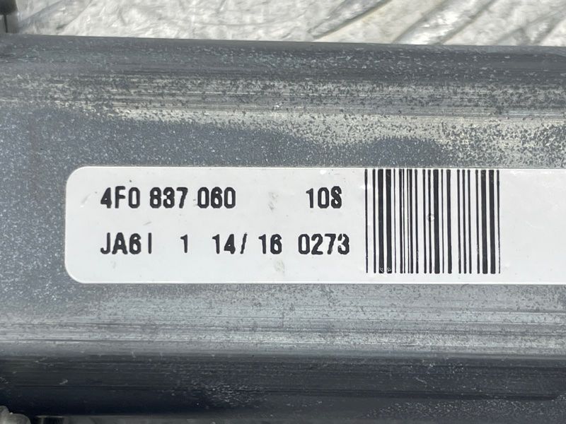 Привідний блок дверей правий 4F0837060 Audi A8 Audi A6, Audi A7, Audi A8, Audi Q7, Audi RS7, Audi S6, Audi S7, Audi S8, Audi SQ7