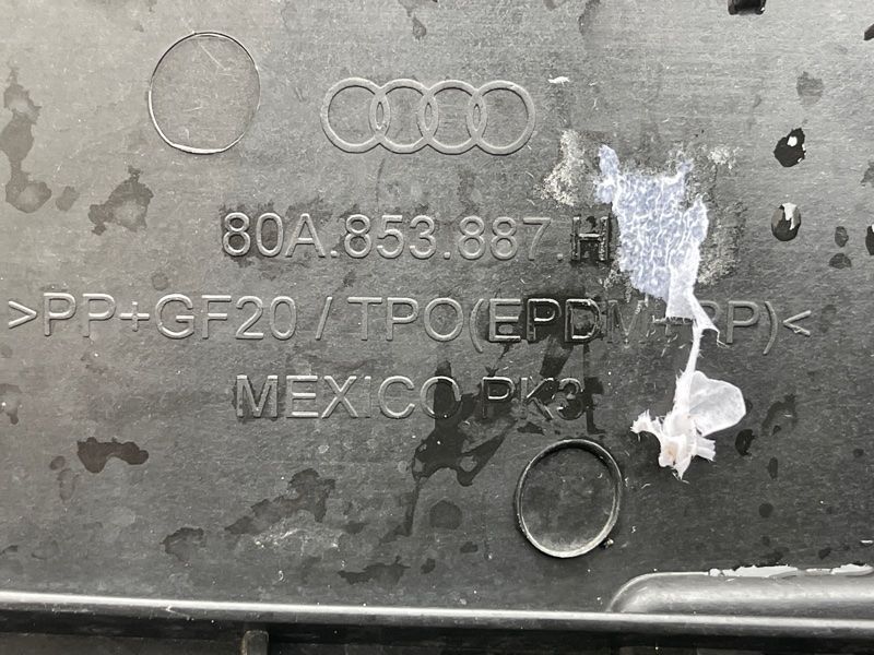 Локер / Спойлер колеса 80A853887H Audi Q5