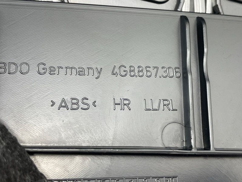 Обшивка дверей Audi A7