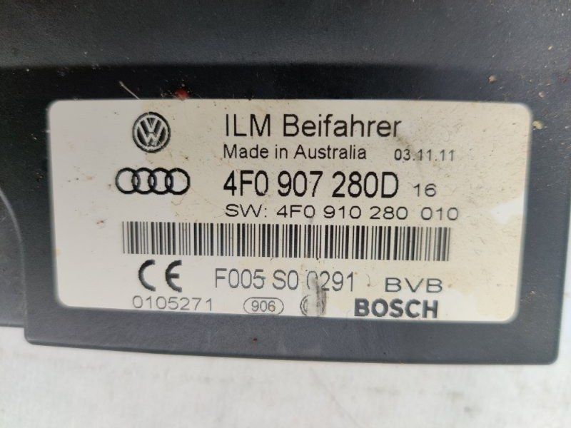 Блок керування бортовою мережею 4F0907280D Audi Q7