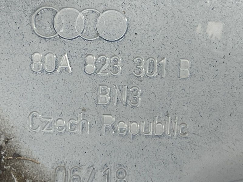 Петля капота 80A823301B Audi Q5
