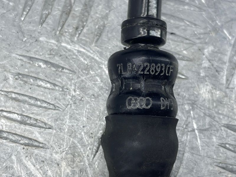 Шланг гидроусилителя руля 7L8422893CF Audi Q7