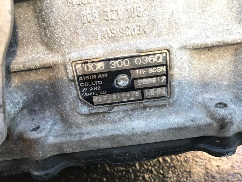 АКПП / коробка передач 0C8300036Q Audi Q7