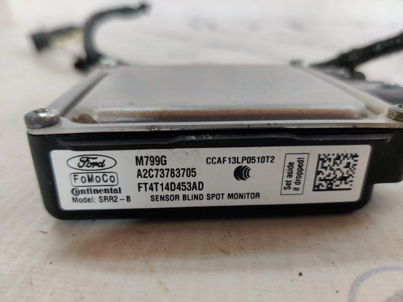 Датчик сліпої зони / блок керування асистента зміни смуги руху EM2Z14C689A Ford Edge