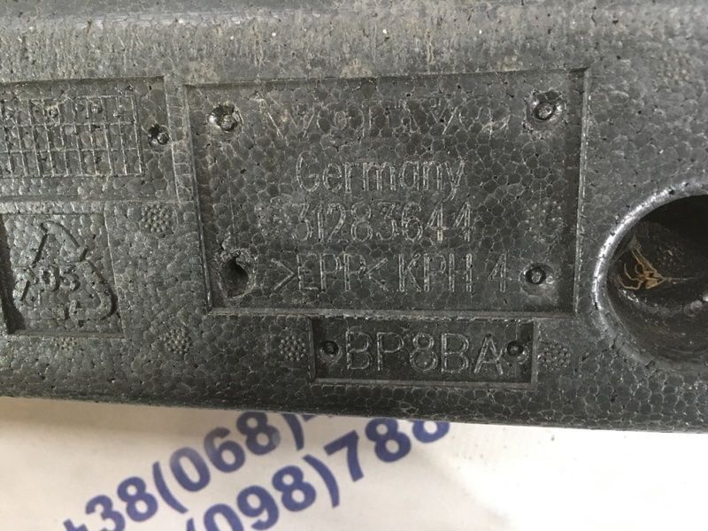 Aбсорбер заднього бампера 31283644 Volvo XC60